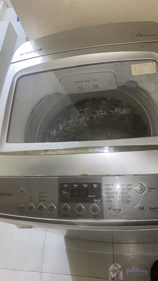 غساله دايو اتوماتيك