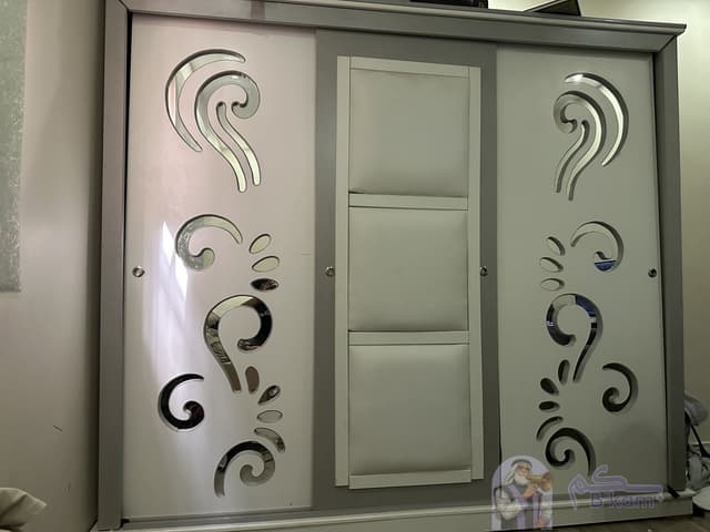 دولاب سحب