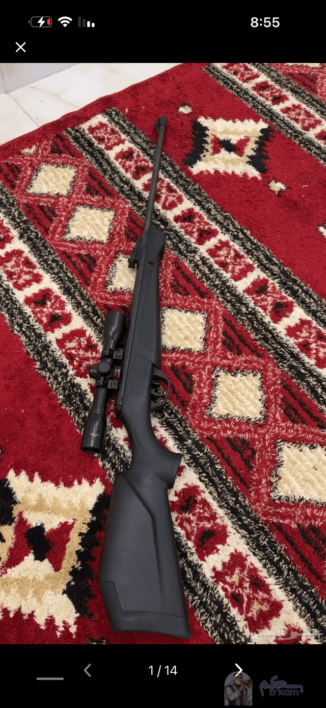 سكتون هوائي للبيع