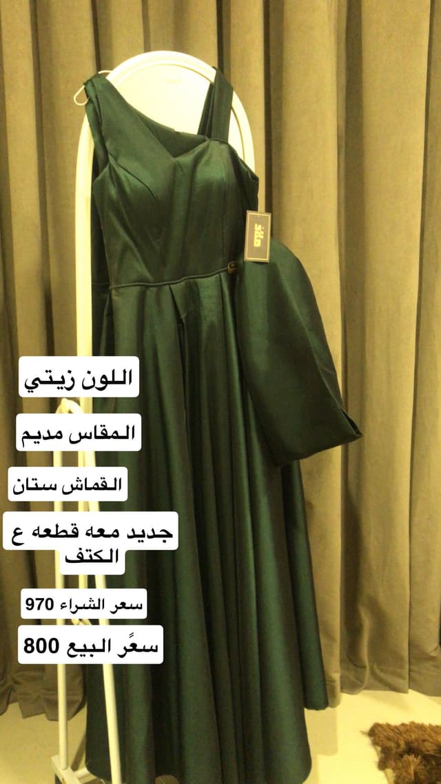 فستان سهره جديد للبيع