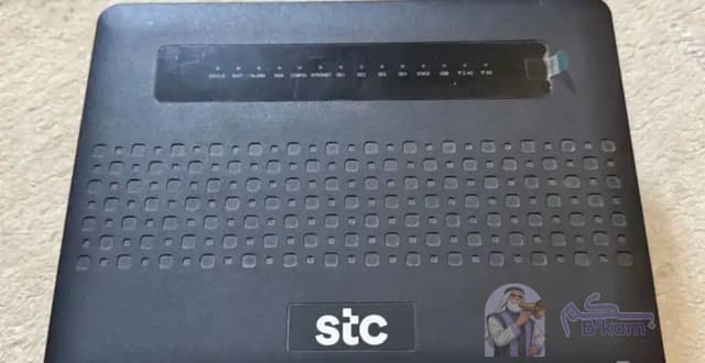 راوتر ألياف stc
